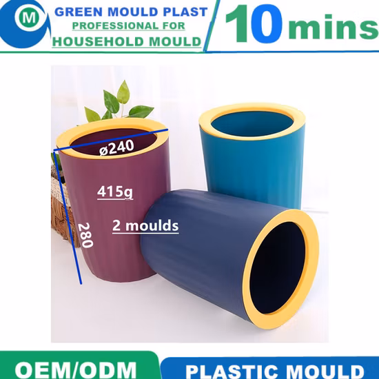 Moule de poubelle domestique en plastique d'injection